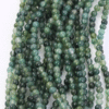 Moss Agate 4mm