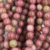 Rhodonite beads 8mm