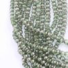 Silver Coated glass 6mm. Sold per string approx. 56 beads