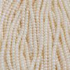 fresh water pearls button shape 3x5mm white