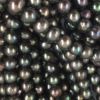 freshwater pearls 7-8mm brown