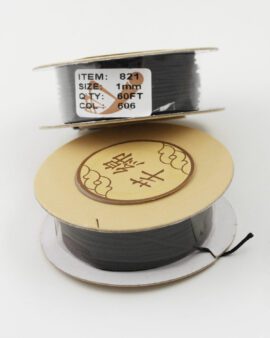 Nylon Woven Cord 1mm black